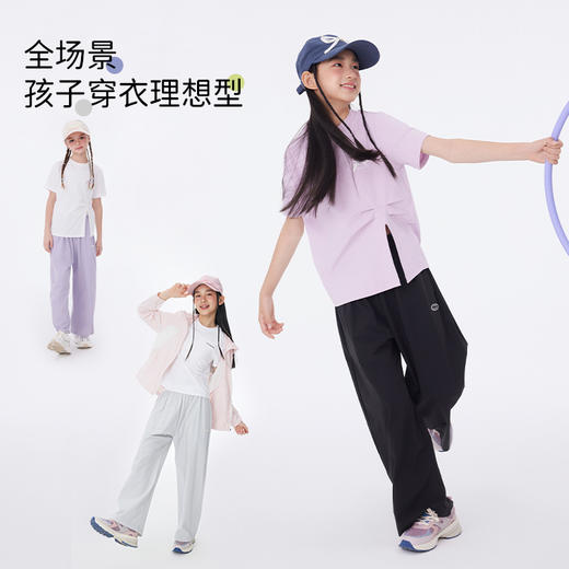 onmygame【山本裤】女童裤子原纱防晒长裤儿童防蚊裤2025夏季新款 商品图4