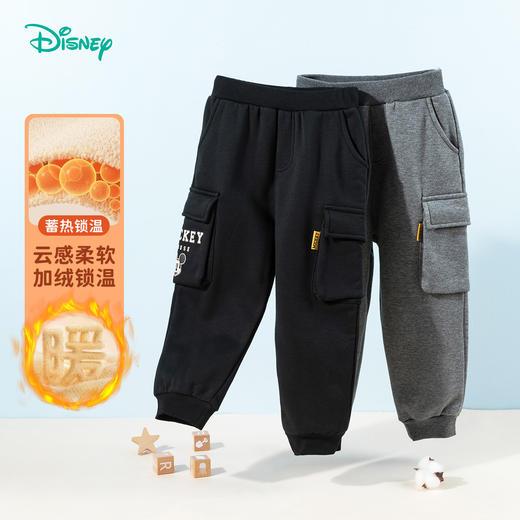 【商城同款】迪士尼男宝宝休闲长裤秋冬装时尚儿童保暖加绒裤子宽松百搭运动裤ZD3DK016 商品图2