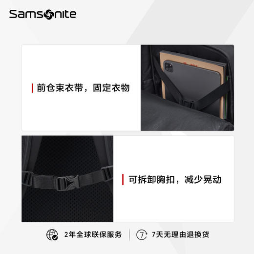 新秀丽STAN系列简约时尚双肩包NX6 商品图5