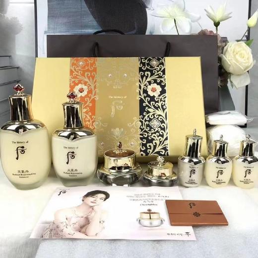 【品牌授权】【现货爆品】韩国Whoo后【全系列】皇后的秘密套盒全系列  韩国本土版 天气丹 津率享 拱辰享 密贴 水研 免税版 新版 旧版 商品图10