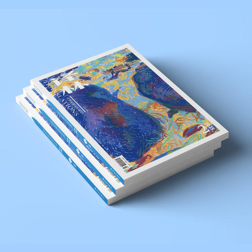 2025年《译林》杂志 第2期 商品图6