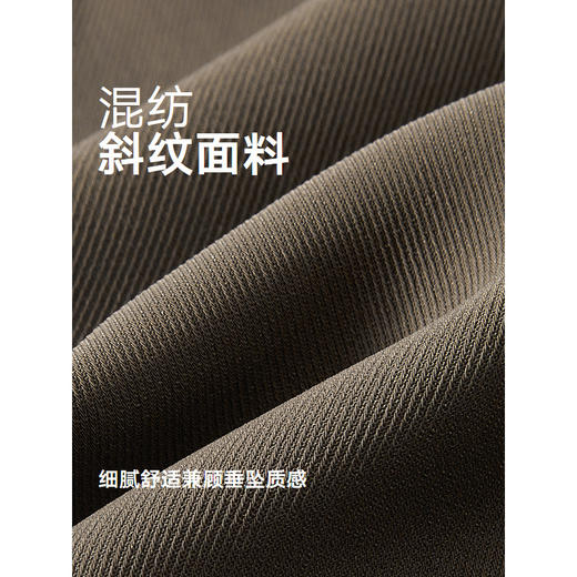 GXG男装 宽松垂感西裤男阔腿休闲裤男士潮流直筒长裤通勤25春热卖 商品图4