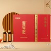 沃福百瑞鲜枸杞原浆枸杞籽油将军杞宁夏红枸杞子瓶装礼盒装50ml*12瓶 商品缩略图2