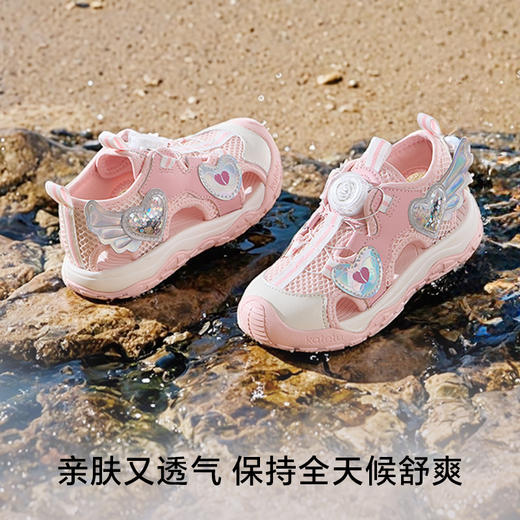 卡特兔童鞋女童运动鞋2025夏季新品驱蚊鞋防滑耐磨透气女童凉鞋 商品图1