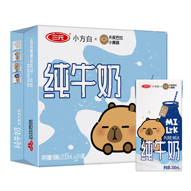 【自提-常温】小方白全脂纯牛奶200ml*24