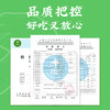 【任选6件59.9元，到手仅9.9元/袋】同庆楼五珍菌菇爆汁小笼汤包200g 商品缩略图4