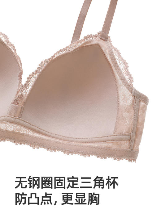 【小花漾】遐法式内衣女2025年夏性感蕾丝薄款无钢圈中小胸文胸罩 商品图4