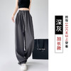 【速干香蕉弯刀裤】夏季薄款 垂感宽松纸片裤 休闲冰丝褶皱山本阔腿裤  商品缩略图12