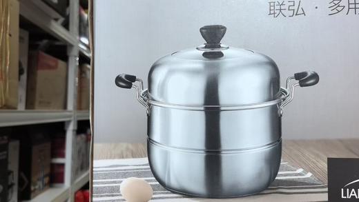 【HDXK】联弘  34大号  蒸锅 商品图2