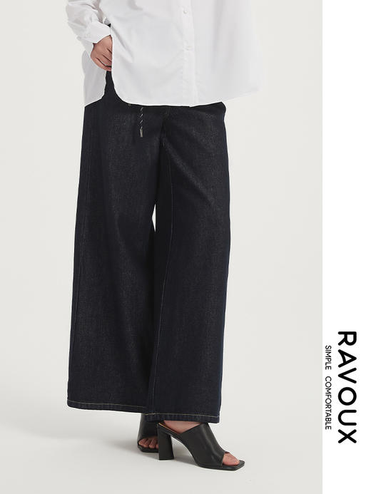 271199908原色阔腿牛仔裤 商品图1