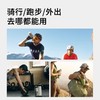 美国驼峰骑行水壶 挤压自行车山地车 骑行运动单车公路车运动水杯【不支持补差，非质量问题不退不换】S 商品缩略图5