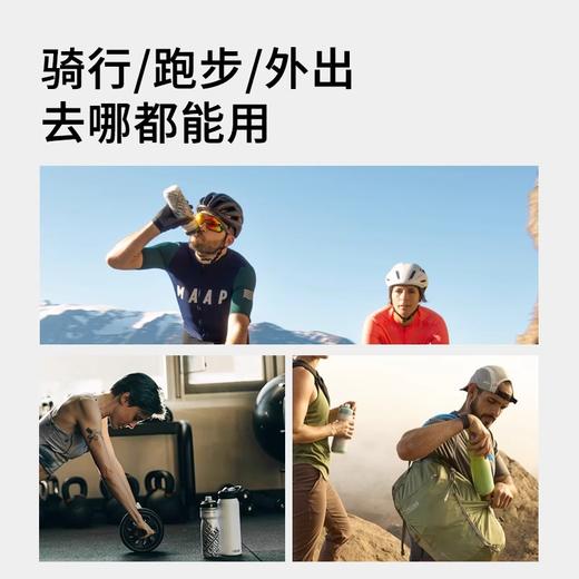 美国驼峰骑行水壶 挤压自行车山地车 骑行运动单车公路车运动水杯【不支持补差，非质量问题不退不换】S 商品图5