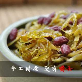 休闲零食临安特产多味笋丝水煮花生花生笋丝精致笋丝礼盒 商品图3