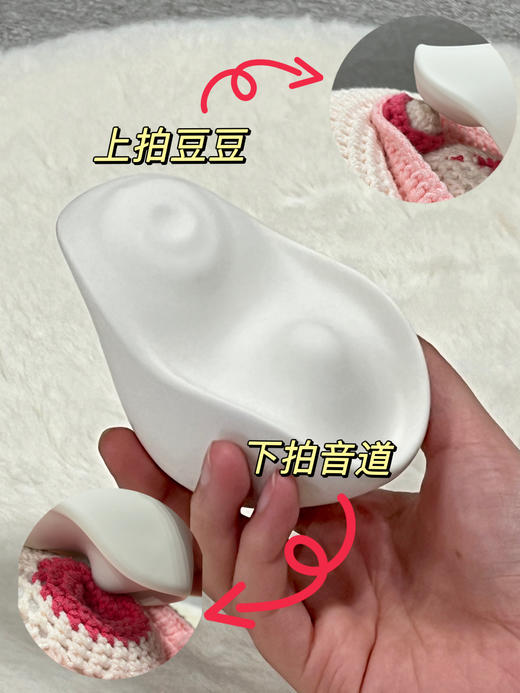 上新+✨KISS涎 | 似温润舌尖挑逗👅阴蒂强拍打➕阴道口微入体拍打👏加温湿润模拟口爱 商品图5