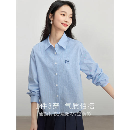 【专属特价】熙世界休闲宽松格纹衬衫女长袖2025年春季新款设计感LOGO刺绣上衣 商品图2