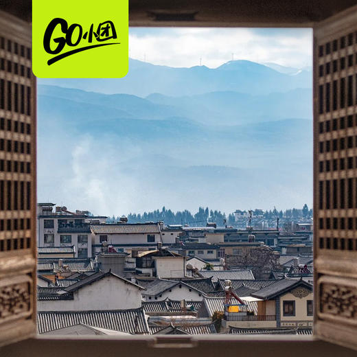 诏梦剑川 | 云南·大理 剑川石宝山一日游【go小团】 商品图0