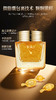 【618专享】🔥🔥【升级版】露千儿三型胶原蛋白紧致抗皱精华液小金豆/ 1盒30粒 商品缩略图2