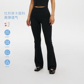 oneup微喇瑜伽裤