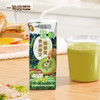 【健康果蔬汁】一甸园 蔬食生活 100果蔬汁 多口味合集锦 商品缩略图7