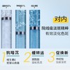 SKINCEUTICALS/修丽可臻彩焕亮精华防晒乳40ml（小银伞) SPF50+美白淡斑焕亮防晒霜 商品缩略图4
