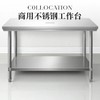 【HDXK】国产  操作台  1.5mx0.8m 商品缩略图1