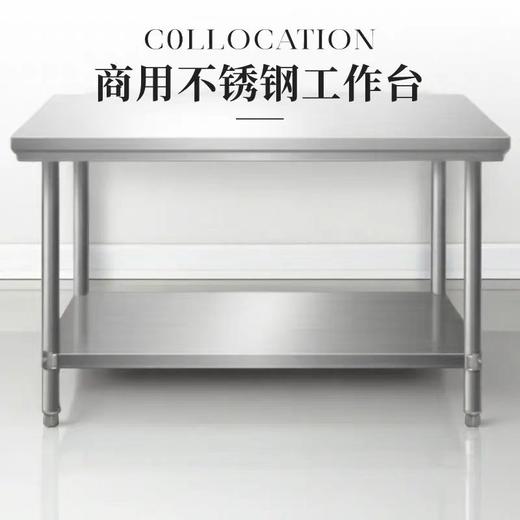 【HDXK】国产  操作台  1.5mx0.8m 商品图1