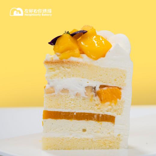 香茅与热带水果 商品图2