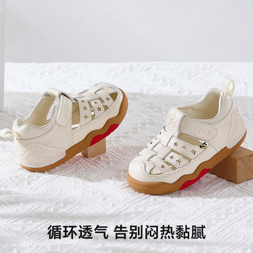 卡特兔宝宝学步鞋2025夏季新品软底婴儿鞋防滑耐磨透气儿童凉鞋 商品图5