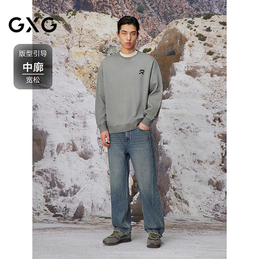 GXG男装 圆领字母印花分割线卫衣通勤长袖上衣 2025春季热卖 商品图1