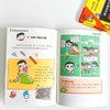 神奇的数学思维逻辑书全6册小学生1-6年级青少年儿童趣味科普启蒙训练书加减法练习册左右全脑开发专注力奥数算数趣味科普漫画读物 商品缩略图3