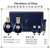 【品牌授权】【现货爆品】韩国Whoo后【全系列】皇后的秘密套盒全系列  韩国本土版 天气丹 津率享 拱辰享 密贴 水研 免税版 新版 旧版 商品缩略图4