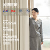 【声声慢】金蝉重磅雪尼尔窗帘 商品缩略图5