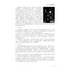 越剧唱腔/浙江省普通本科高校“十三五”新形态教材/周伟君主编/浙江大学出版社 商品缩略图1