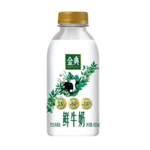 伊利金典鲜奶450ml 商品图0