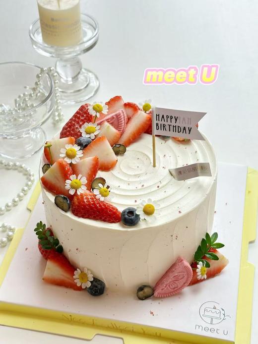 雏菊草莓608 商品图0