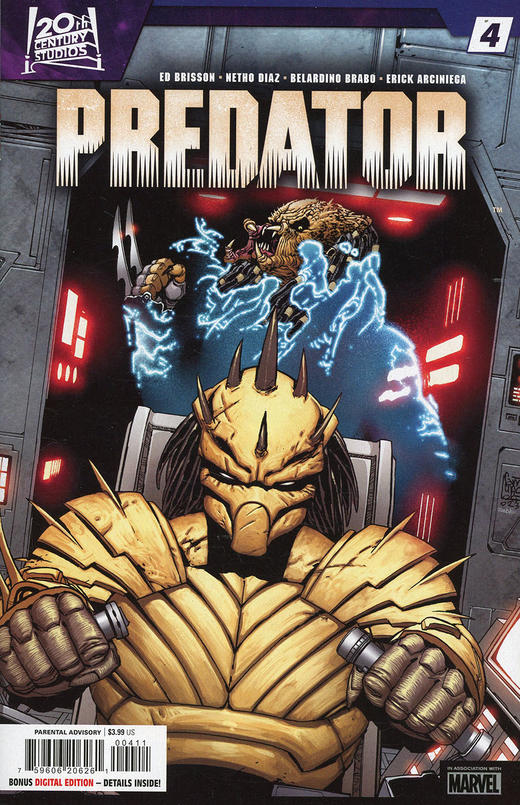 铁血战士 Predator 商品图2