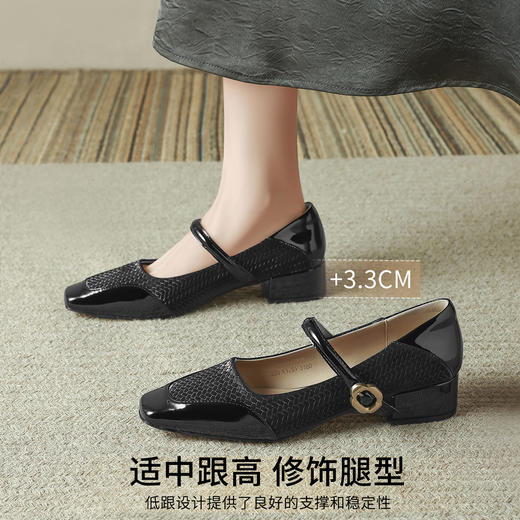品质好货|Safiya/索菲娅2025气质法式方头玛丽珍单鞋SFD1111727 商品图7