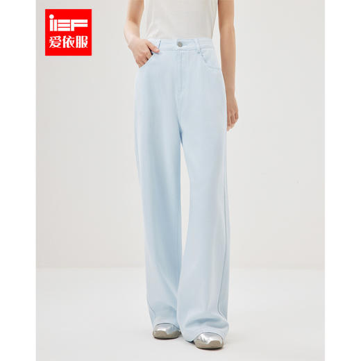IEF/爱依服2025长裤春季 韩版简约气质通勤百搭显瘦阔腿裤N0104 商品图0