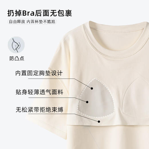 洁丽雅夏季女士家居服短袖短裤套装舒适透气可爱印花大码套头睡衣 商品图4