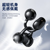 「瑞士品牌」AURARO 耳夹式真无线蓝牙耳机 开放式舒适佩戴 超长续航G126 商品缩略图2