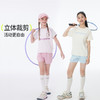onmygame【呼吸云朵裤】女童运动短裤外穿儿童柔软裤子25夏季新款 商品缩略图3