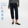 oneup索罗娜扭骨剪裁七分裤 商品缩略图0