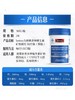 Swisse 斯维诗 力他维 多种维生素矿物质片 90片/瓶 商品缩略图1