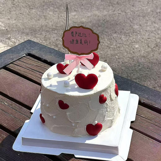 女神暴富 商品图0