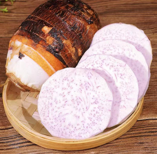 【分仓直发包邮】广西荔浦芋头大果3斤（约 2-3个）（单果：1-1.5斤） 商品图0