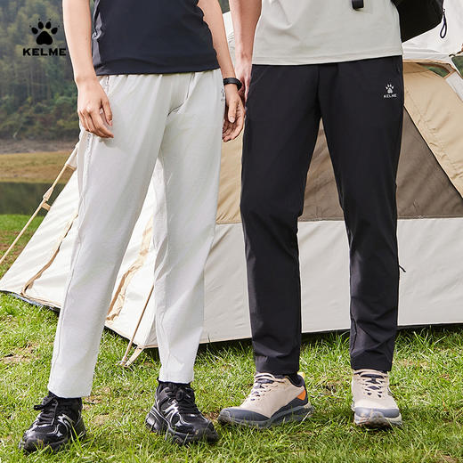 卡尔美综合运动系列男士梭织直筒长裤 商品图2