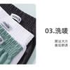 【2条装】YIMEN 男士宽松纯棉阿罗裤 MR00  高品质精梳棉+氨纶，柔软亲肤、透气吸汗，活动自如不紧绷，久穿不易变形；居家休闲、运动健身、户外活动，多场景适配；无感穿着，摆脱束缚感； 商品缩略图3