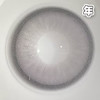 #sudi violet走失彗星  灰紫色 14.2mm【1片装】 舒适推荐 / 年抛 商品缩略图2