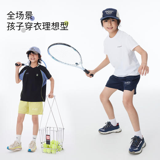 onmygame【夏日薄荷】儿童短裤透气凉爽运动休闲裤子2025年夏季新款 商品图4