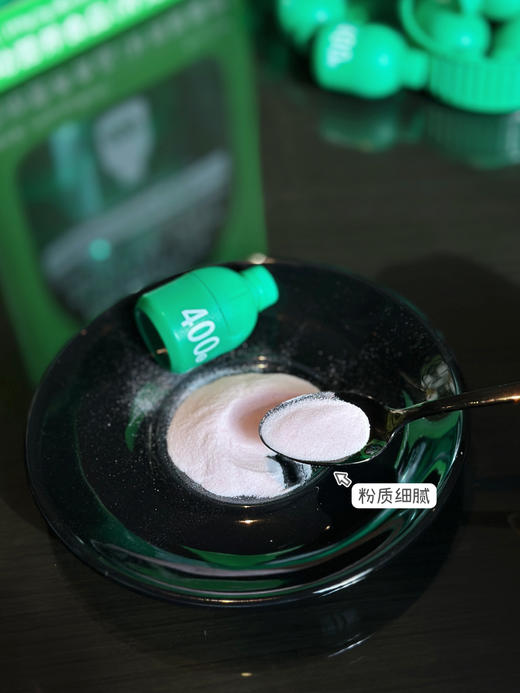 组团升级400亿 商品图14